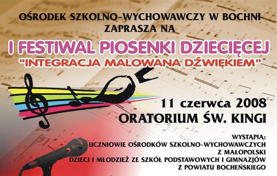 1. Festiwal – 2008